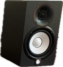 Yamaha HS5 Studio-Monitor - Aktiver 2-WegeLau...