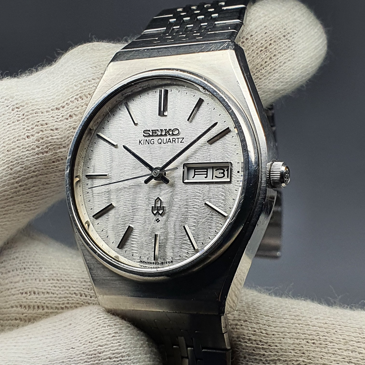 Seiko 