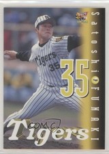 2000 BBM Hanshin Tigers Satoshi Funaki #T18 0n1