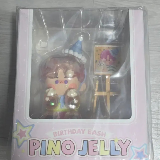 Unopened Pinocchio Birthday Party Big Figure - Pop Mart