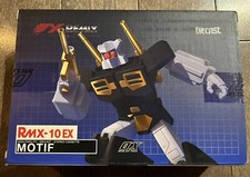 Transformer MMC RMX-10EX MOTIVO TFCON Mastermind Creation REWIND Ocular Max NUEVO