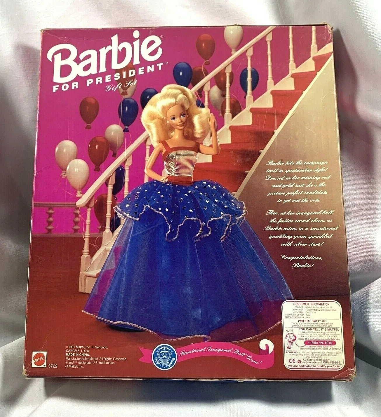 Снимка 6 от 12