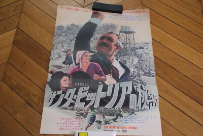 The Secret of Santa Vittoria 1969 B2 Original Poster Japan Drama