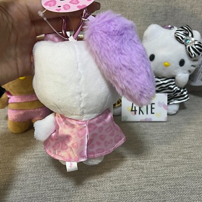 hello kitty mascot keychain Pink × Leopard With fluffy tail charm