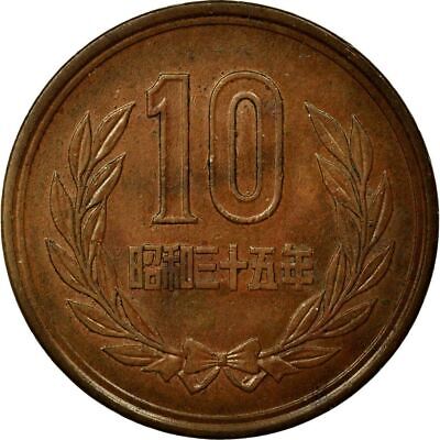 Japan 10 Yen - Shōwa Smooth edge Coin Y73a 1959 - 1989 | eBay Japan 10 Yen - Shōwa Smooth edge Coin Y73a 1959 - 1989 | eBay