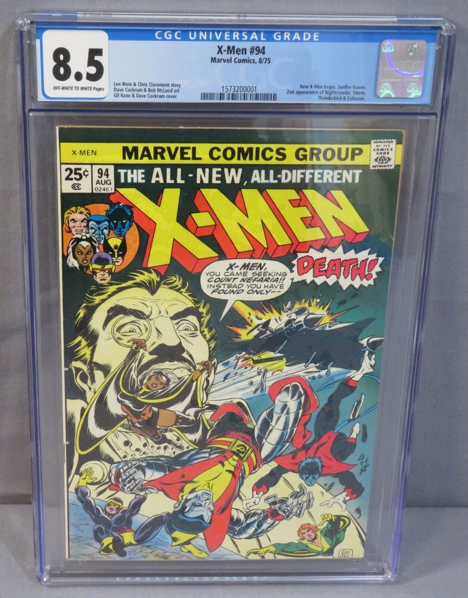 X-MEN #94 (New Team Begins) CGC 8.5 VF+ Marvel Comics 1975