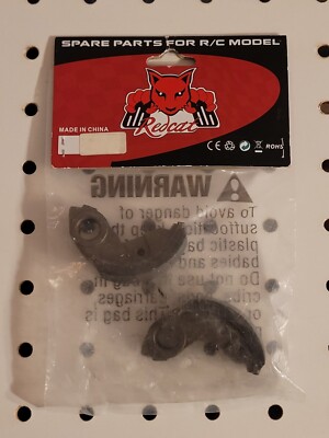Redcat Racing 25004 Clutch Shoes 2pcs ~ Rampage NIP NOS