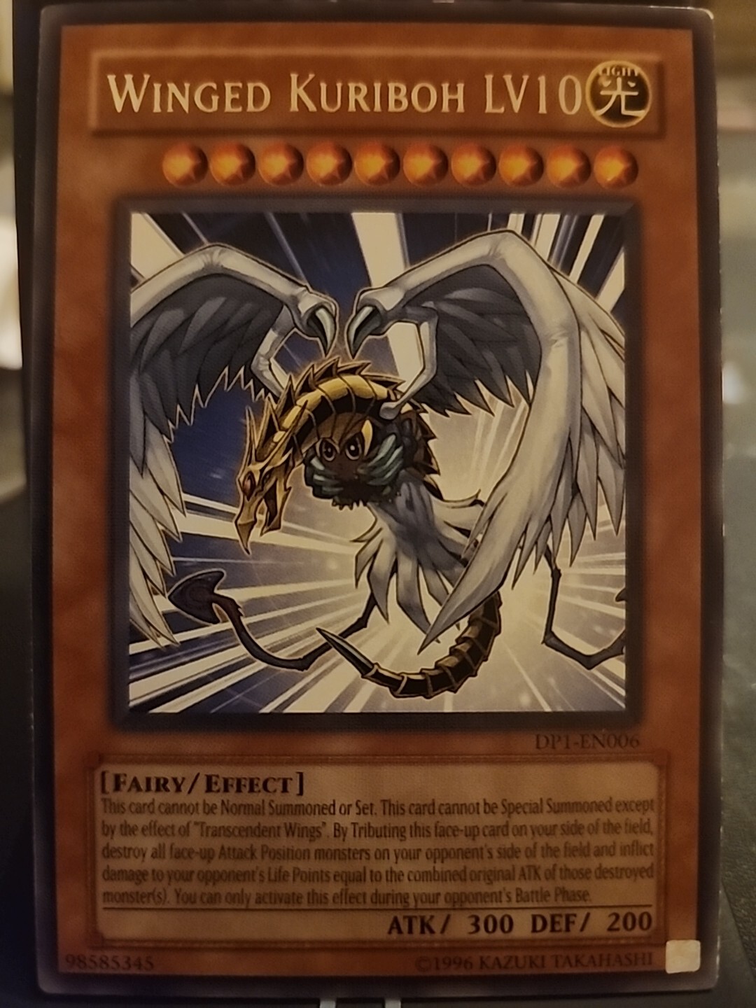 Picture 1 of 1