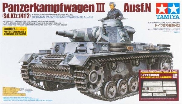 mooooo‼️ Tamiya 25159 1/35 Tank Model Kit German Panzer III Ausf.N w