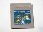 Solar Striker (Japanese ver) Game Boy GB Japan import US Seller