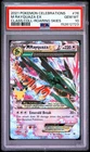 2021 POKEMON CELEBRATIONS CLASSIC COLLECTION #76 M RAYQUAZA EX PSA 10