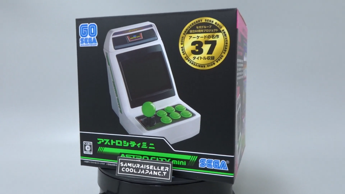 SEGA Game Console ASTRO CITY mini 1/6 1990s games 36 Titles from