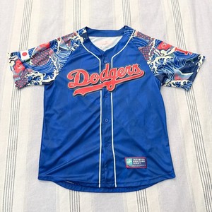 Japanese Heritage Night Dodgers | eBay