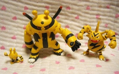 Takara Tomy TOMY 3D Pokemon Bilderbuch Pokemon D&P 03 3 Figuren [ELEQUID ELEVU