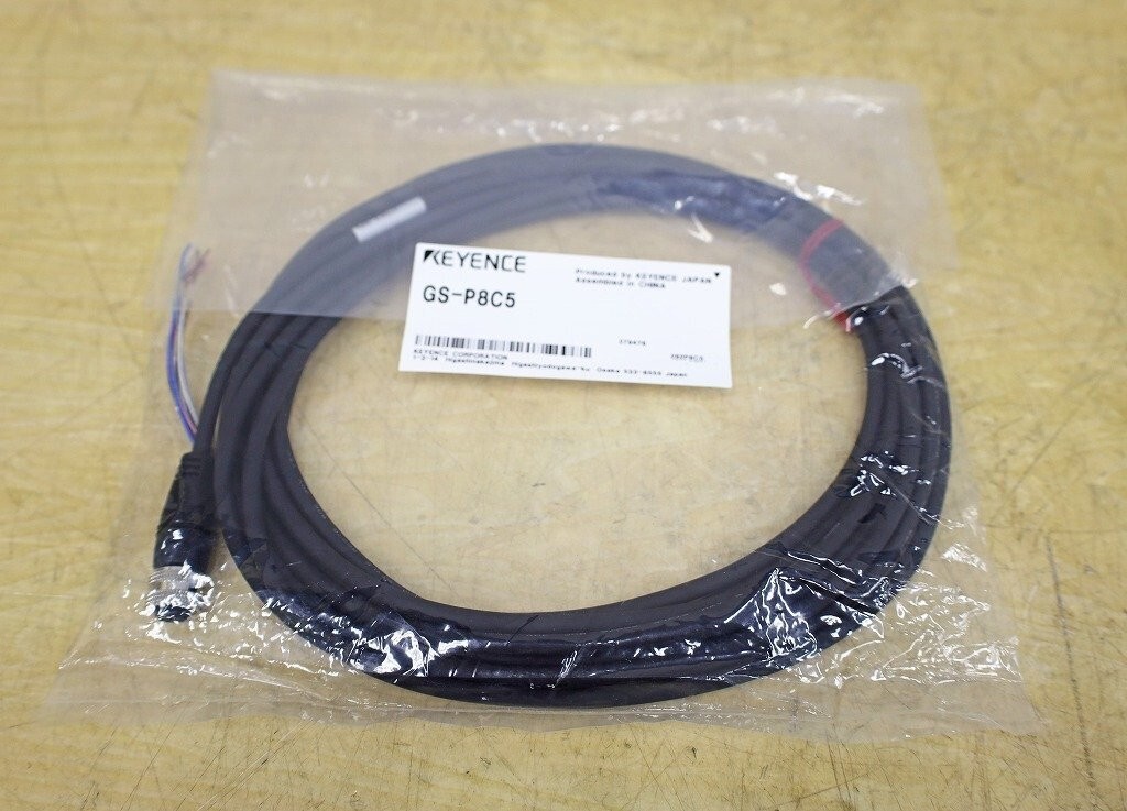 KEYENCE GS51PC Safety Door Sensor Spring Lock GS-51PC w KEYENCE GS51PC Safety Door Sensor Spring Lock GS-51PC w