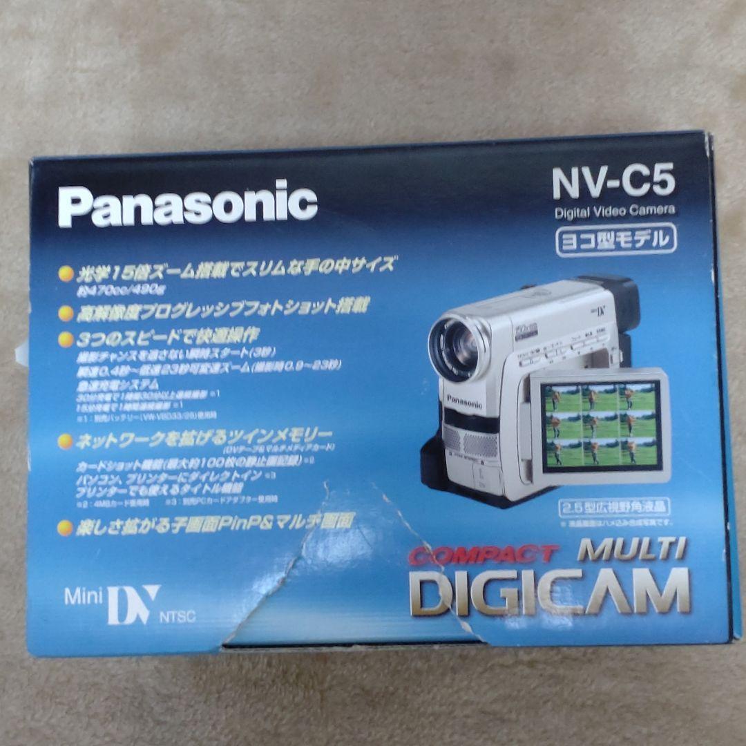 Excellent Panasonic Cam Coder NV-C5 USED