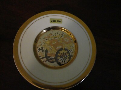 CHOKIN ART 24K GOLD JAPAN FLORAL DECORATIVE PLATE 6''