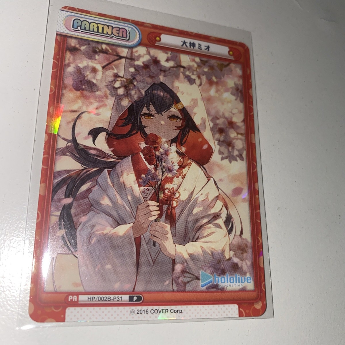 Hololive VTuber OKAMI MIO HP/002B-P31 P Holo ReBirth For you Card