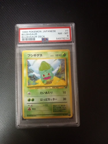 BULBASAUR Deck 1999 JAPANESE #1 Graded PSA 8