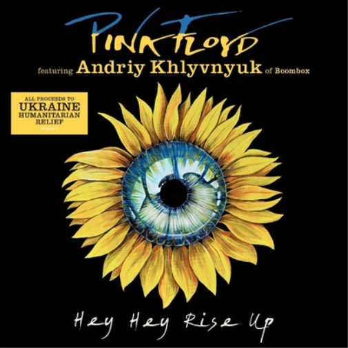 Pink Floyd Hey Hey Rise Up: Featuring Andriy Khlyvnyuk of Boombox (CD) Single
