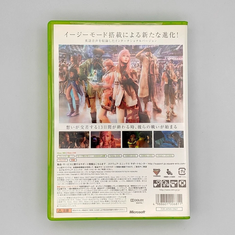Final Fantasy 13 Ultimate Hits International Microsoft Xbox 360 SQUARE ENIX - Image 2 of 4
