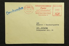 Stempel - Versorgungskontor Papier und Bürobedarf Karl Marx Stadt /S3