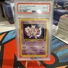 1999 WOTC POKEMON MOVIE BLACK STAR PROMO MEWTWO #3 PSA 8