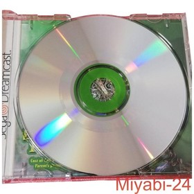 Legacy of Kain Soul Reaver North American Dreamcast Spiel, gebraucht, ohne...