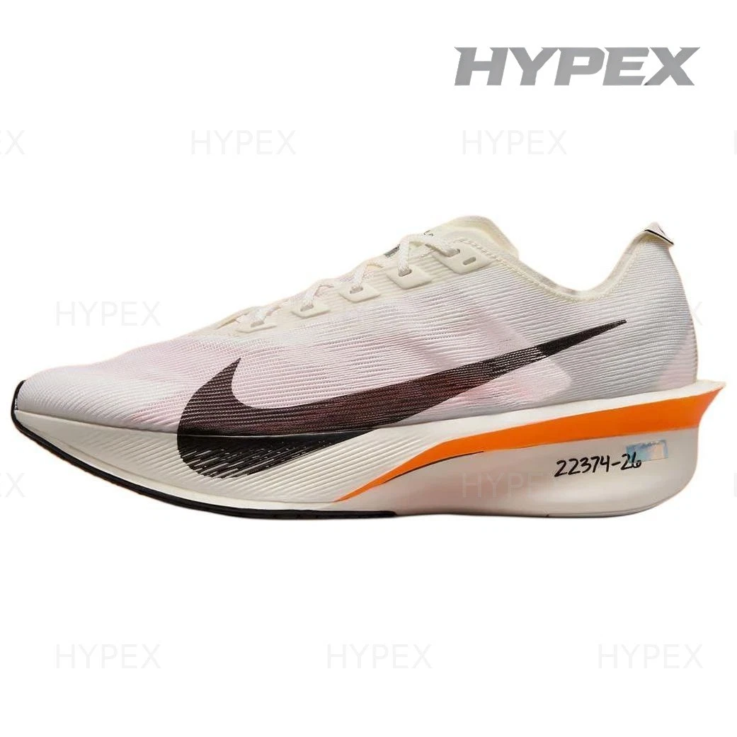 Nike ZoomX Vaporfly NEXT% 2 Total Orange for Sale | Authenticity