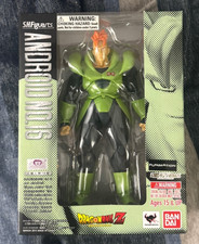 SH Figuarts Android 16 Dragon Ball Z figure Bandai 2015