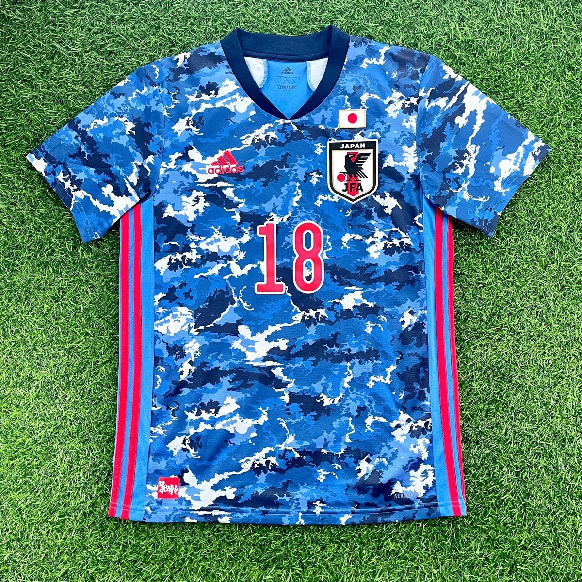 Kyogo Furuhashi Japan 2020 Jersey Shirt Kit - US M/JPN L - J