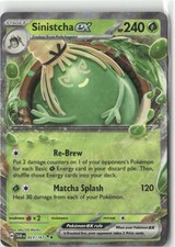 Sinistcha ex Double Rare SV06: Twilight Masquerade 023/167 NM3