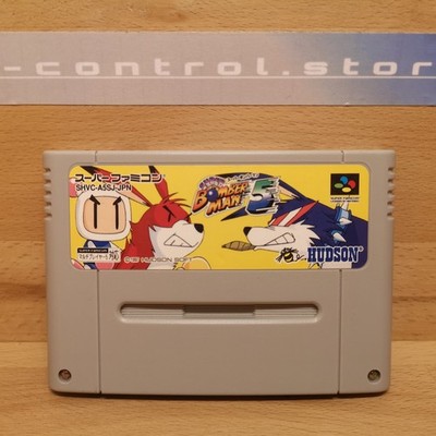 Super Famicom Spiele Games SUPER BOMBERMAN 5 Nintendo SNES Japan Sammlung