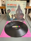 The Who LP "My Generation" Decca DL 74664 ~ Original 1st Press VG/VG