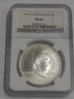 Photo of a 1990-W Eisenhower Dollar from an eBay listing that sold on May 16, 2026