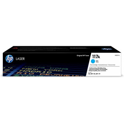 Toner e cartucce per Stampanti BROTHER MFC 9140CDN compatibili ed Toner e cartucce per Stampanti BROTHER MFC 9140CDN compatibili ed