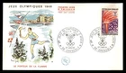 Mayfairstamps France FDC 1968 Olympics the flame bearer First Day Cover aaz_0472