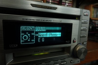 Eclipse E5503CMT.Hi End CD/MD/Aux Player. Copper Chassis. | eBay
