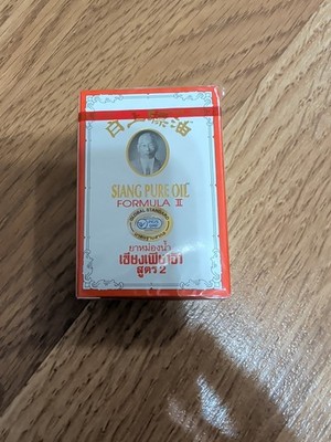 Siang Pure Oil Formula II 3ml 100% Pure Natural