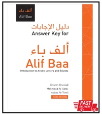 Answer Key for Alif Baa: Introduction to Arabic Letters and Sounds (Al-Kitaab Ar