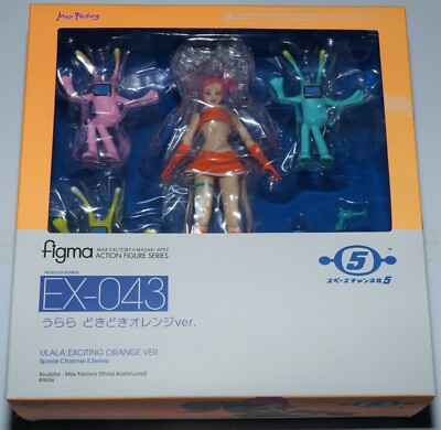 Figma, Ulala: Exciting Orange Ver., Space Channel 5 