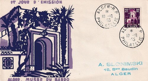 Enveloppe Philatélie 1er jour 1955 Algérie Alger Musée de Bardo 2 - Foto 1 di 2