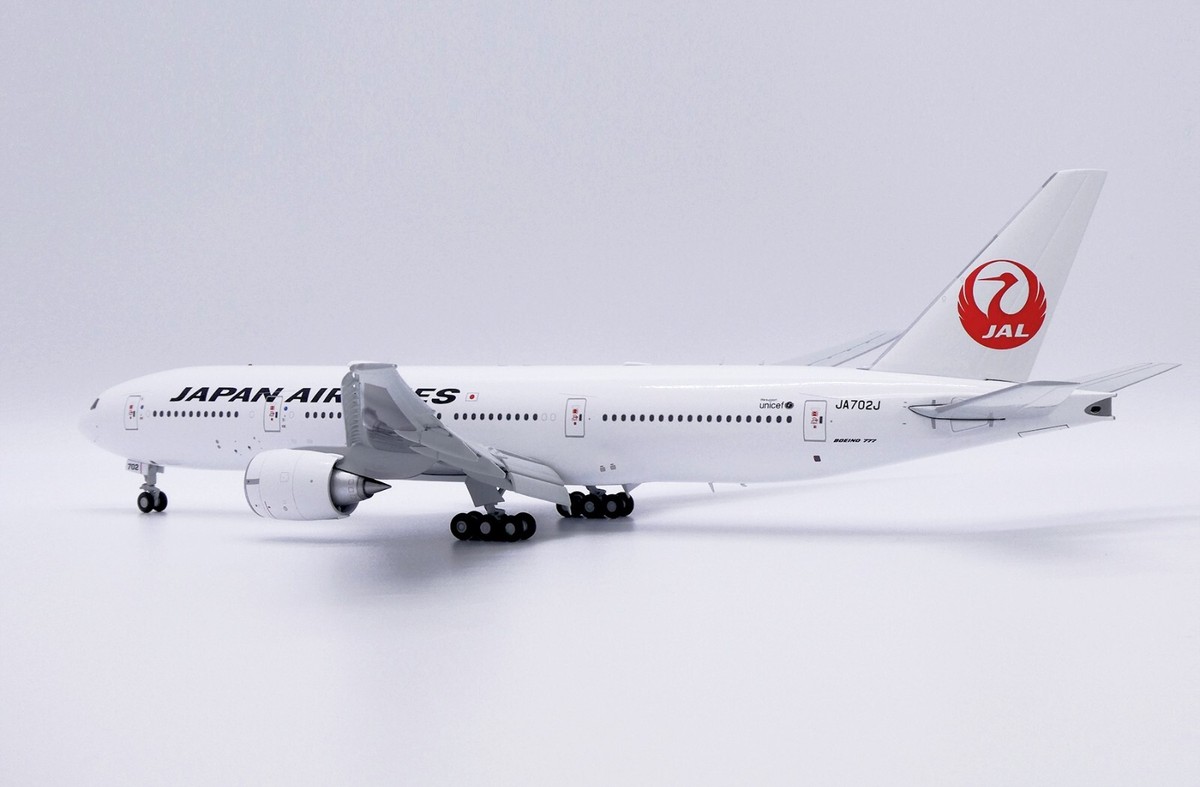 Japan Airlines B777-200ER Reg: JA702J JC Wings 1:200 FLAPS DOWN