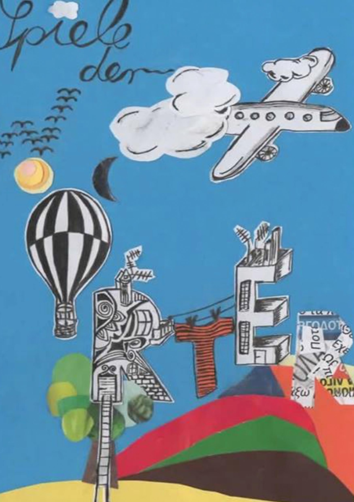 Spiele Der Wörter | Joshua Clausnitzer | Taschenbuch | Paperback | 132