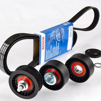 Bosch 6PK1670 Keilrippenriemen + Rolle FüR Ducato Transit Boxer 2.2 D Fiat Ford