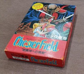 [Boxed] VIC TTOKAI CHESTER FIELD NINTENDO Famicom FC Software from Japan