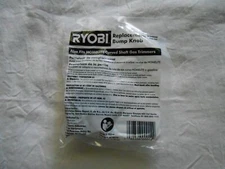 NEW Ryobi and Homelite Replacement Bump Knob for Gas Trimmers AC04106B/645-729