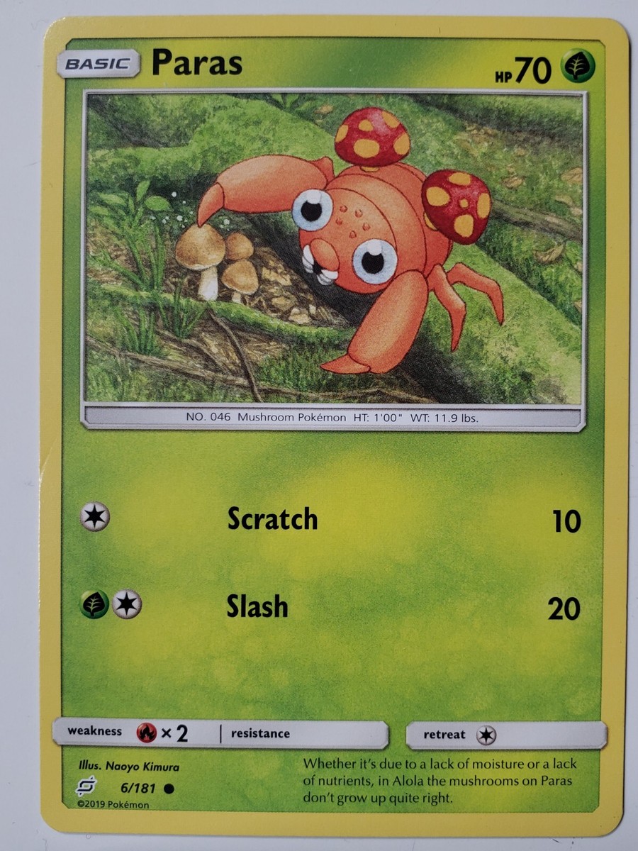pokemon team up card values Electrode main image 0