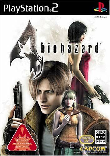 Buy PlayStation 2 Resident Evil 4