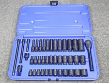 Cornwell TSIMO42SS 42 Piece 1/4" Drive METRIC Socket Set 5mm - 15mm